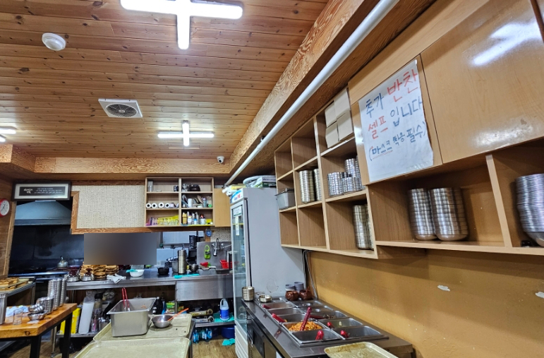 이조한식뷔페 이미지