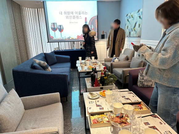 롯데와인갤러리아 이미지
