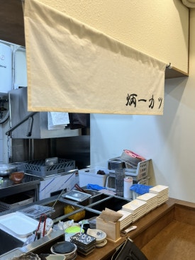 병일인테리어 이미지