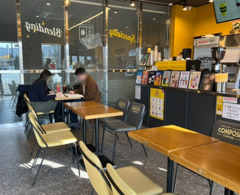 컴포즈커피속초해수욕장점 이미지