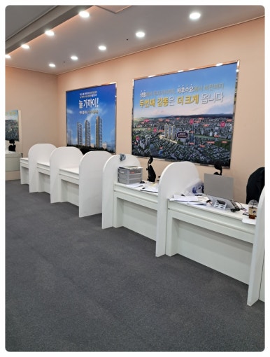 크린하우스광주 이미지