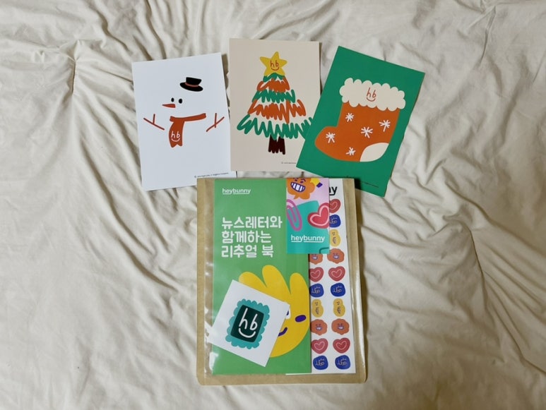 디자인북나리 이미지