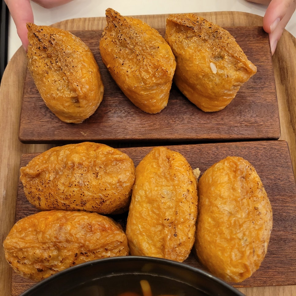 정직유부범일점 이미지