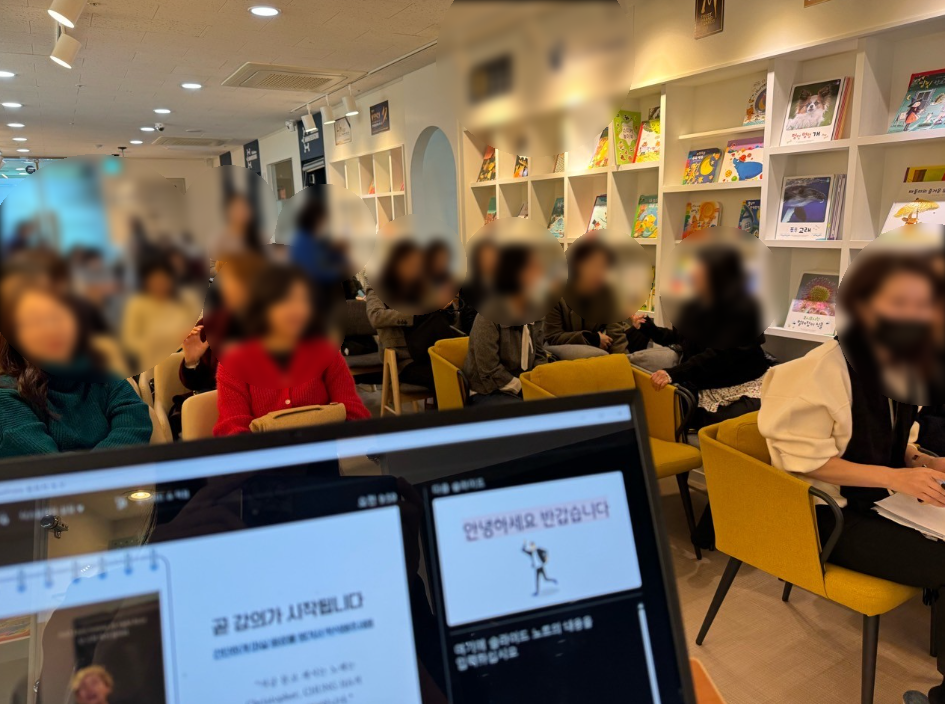 원팀피플 이미지