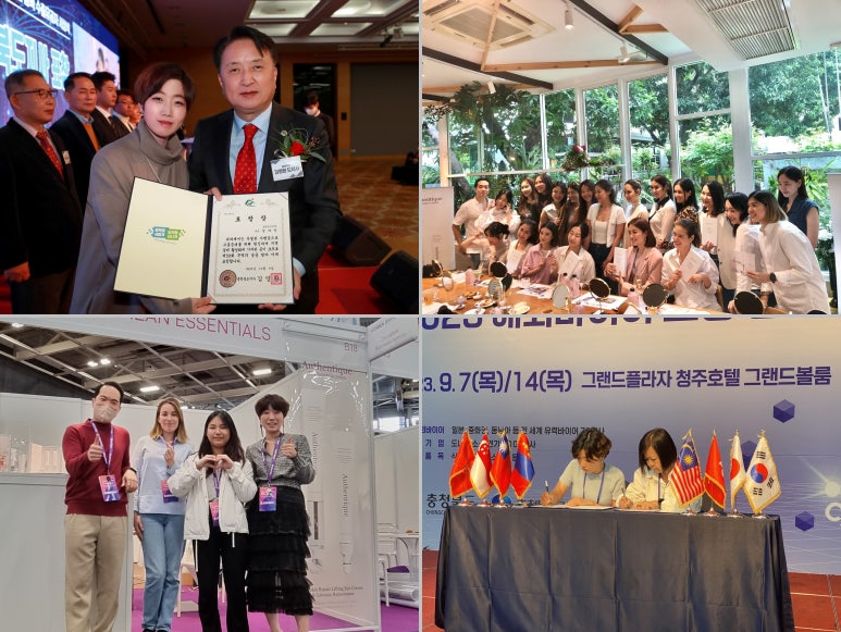 이센셜비전 이미지