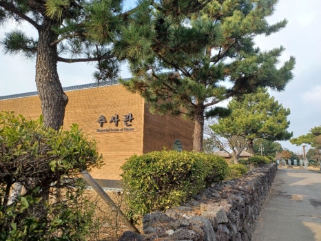 신화수선 이미지