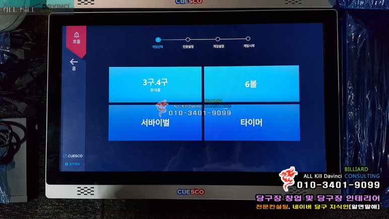 중앙영상 이미지