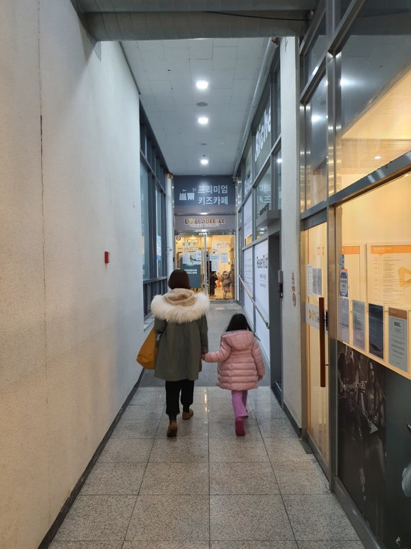 리틀비틀키즈카페 도촌점 이미지