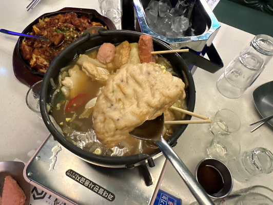 환상뮤직타운 이미지