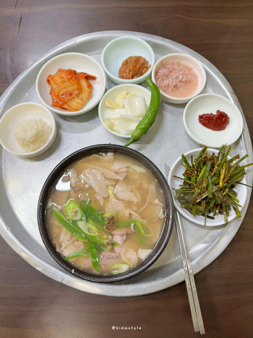 왕돼지국밥 이미지