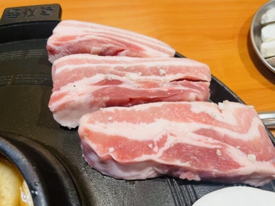 효자동솥뚜껑 이미지