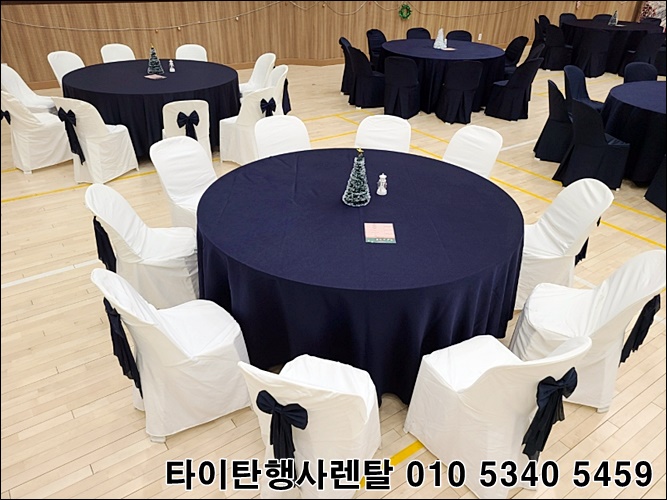 타이탄행사렌탈 이미지
