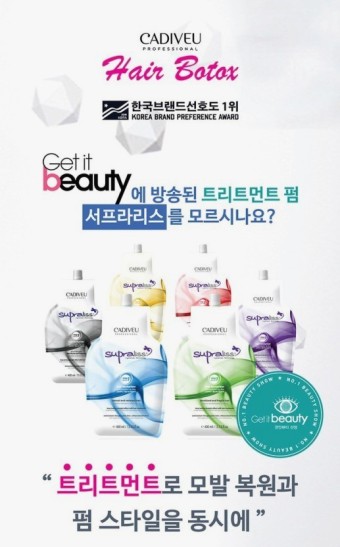 살롱아우라 이미지