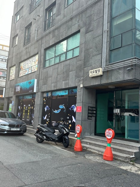 쉼아로마 이미지