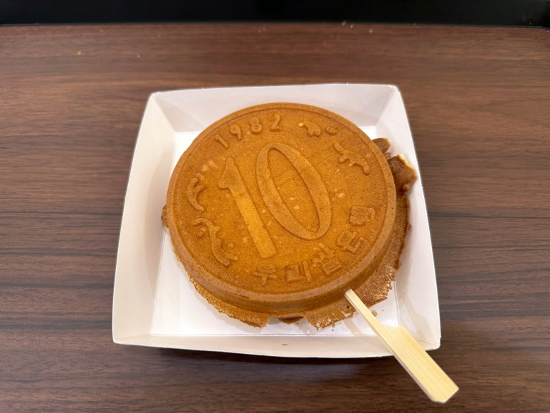 소문난오백빵 이미지