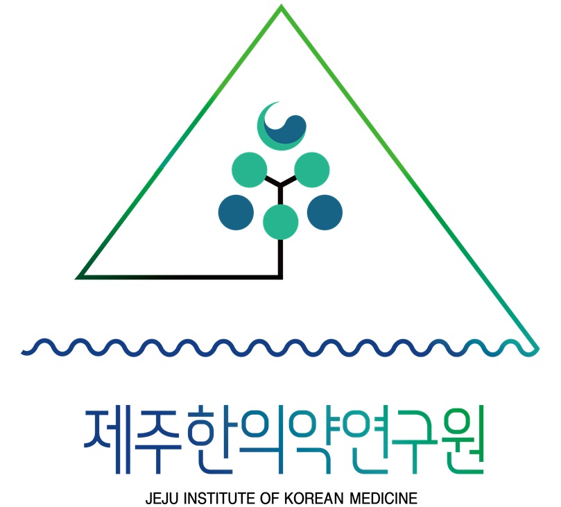 가야연구원 이미지