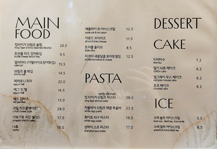 빗센 이미지