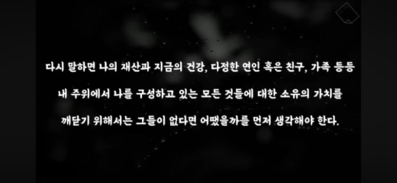 레미안세탁 이미지