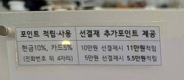 주누커피 이미지