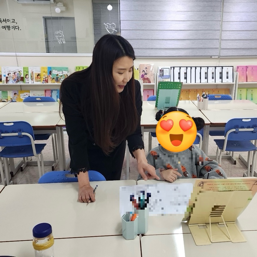 책통클럽헬리오시티학원 이미지