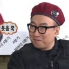 무한도전 웃긴 짤 모음 (첨부파일 다운로드 가능 45장) 박명수 유재석 : 네이버 블로그