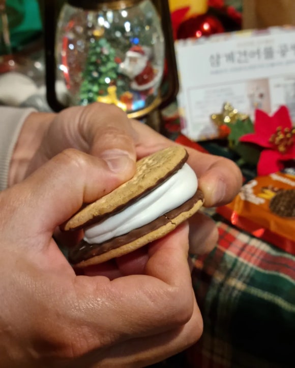 삼계건어물공방 이미지