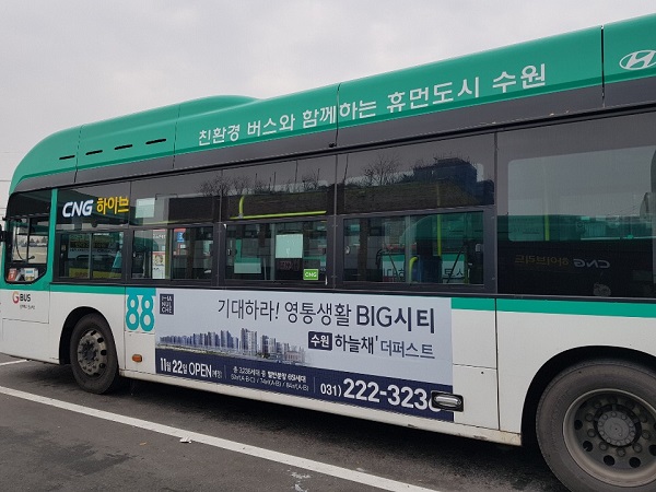 영동삼성인력 이미지