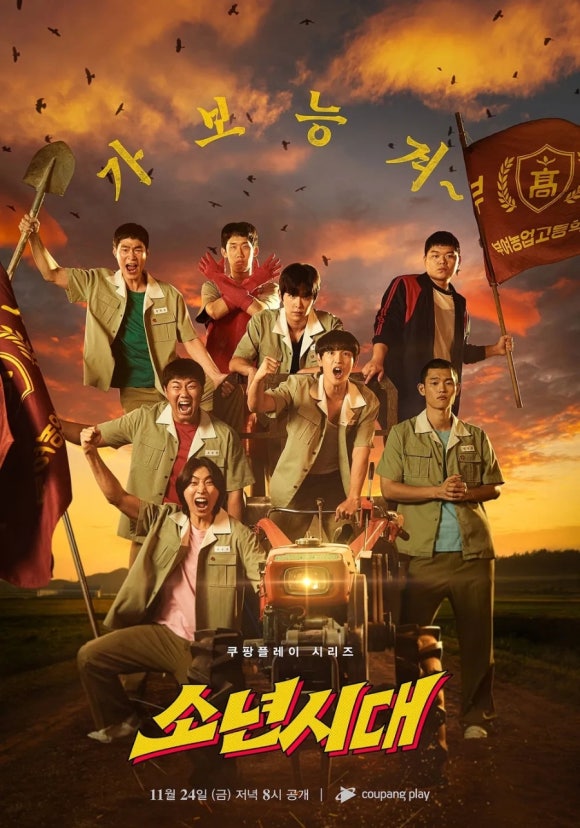 더벤티 범계점 이미지