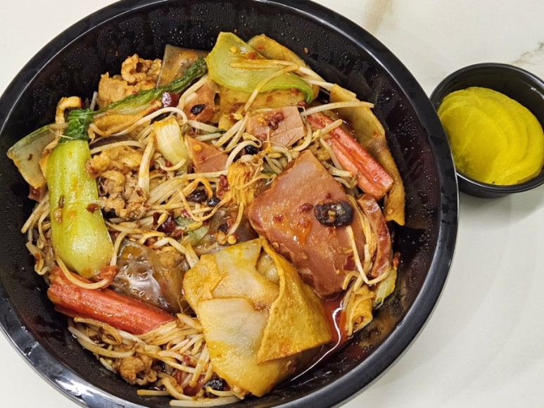 구들마라탕대명점 이미지