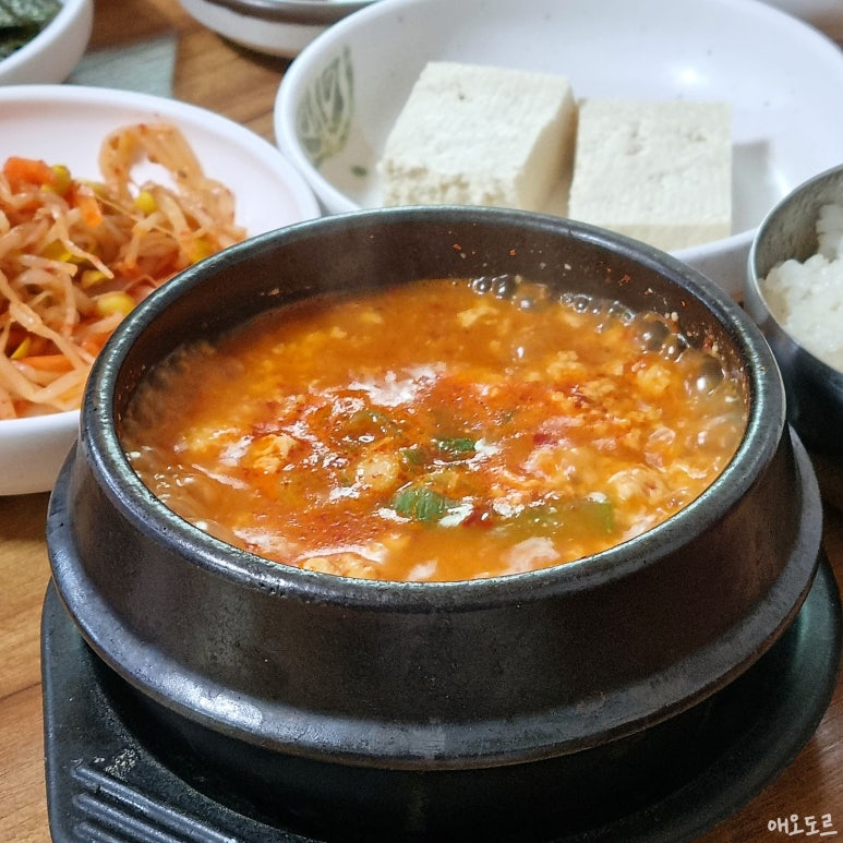 두부천하 이미지