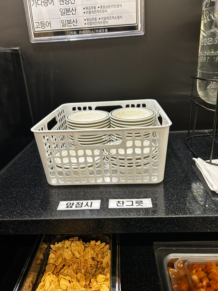 아비꼬 숭례문점 이미지