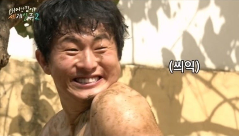 올곰탕 이미지