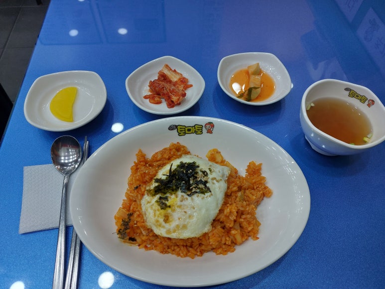 김숙이토마토 이미지