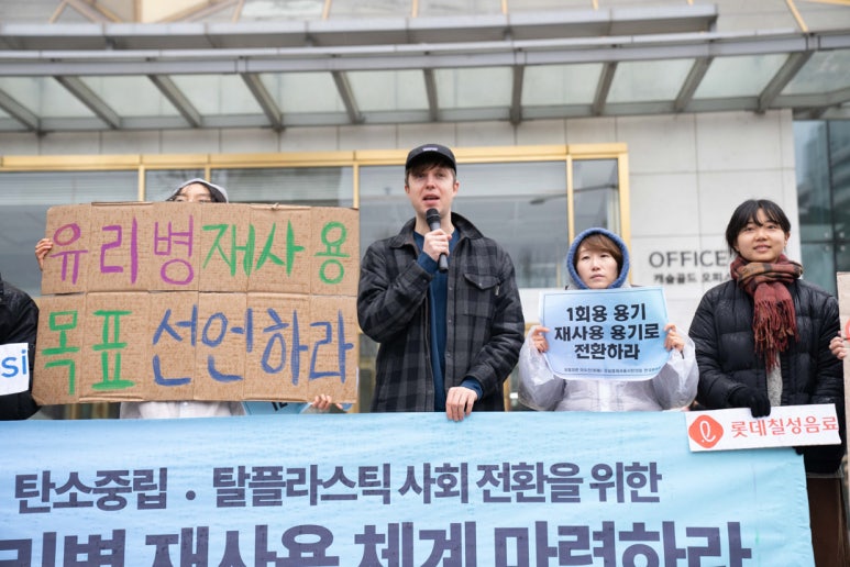 칠성유리 이미지
