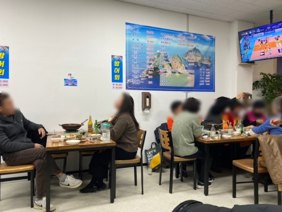 죽도해삼 이미지