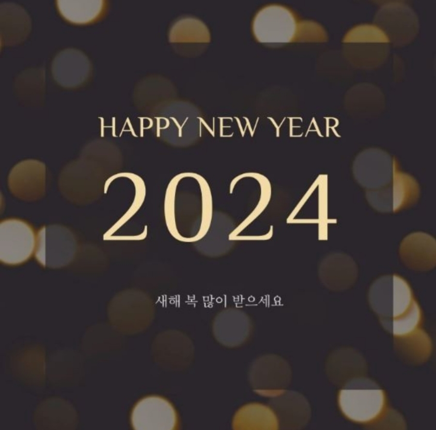 도다지 이미지
