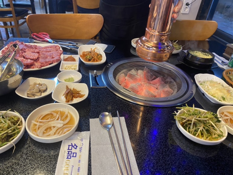 소잡았소 이미지