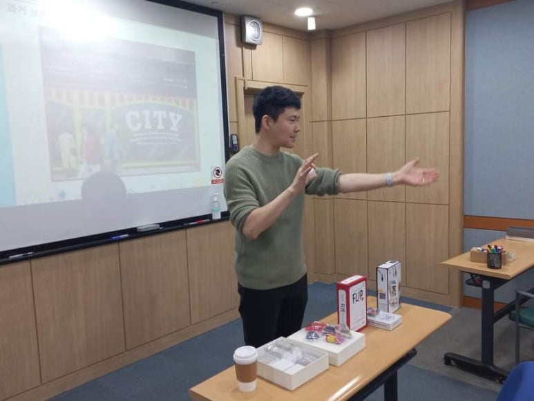 보드게임대학원 이미지
