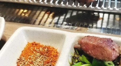 칭따오양꼬치&양갈비 이미지