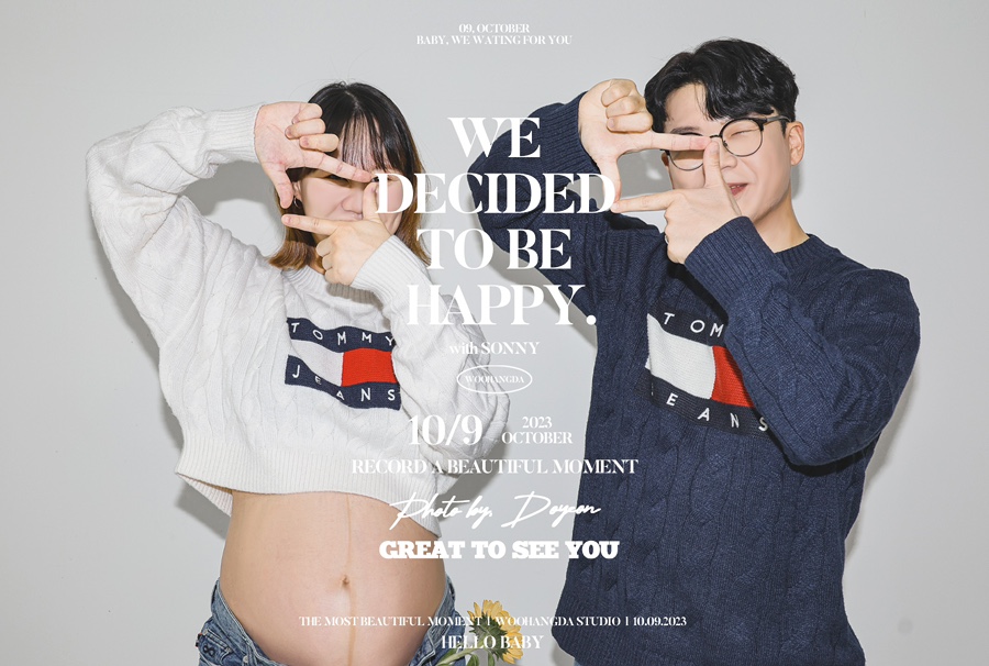 우스튜디오 이미지