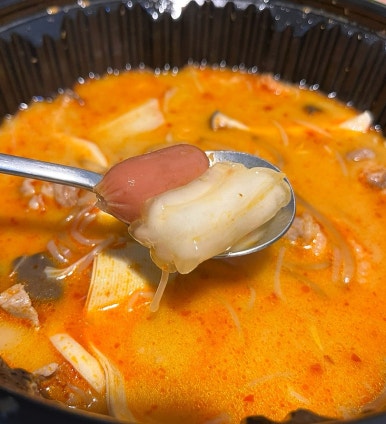 구들마라탕대명점 이미지