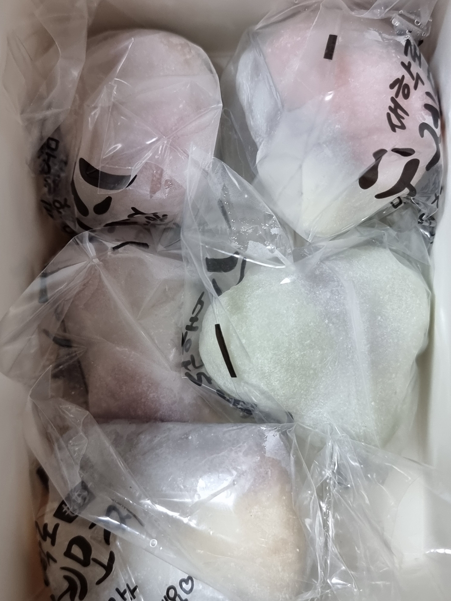 성수동수제모찌 이미지