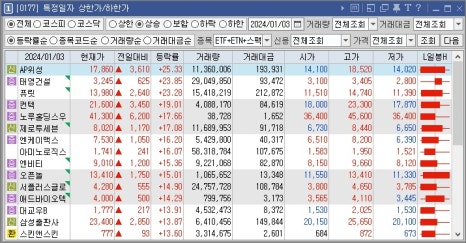 태영애드 이미지