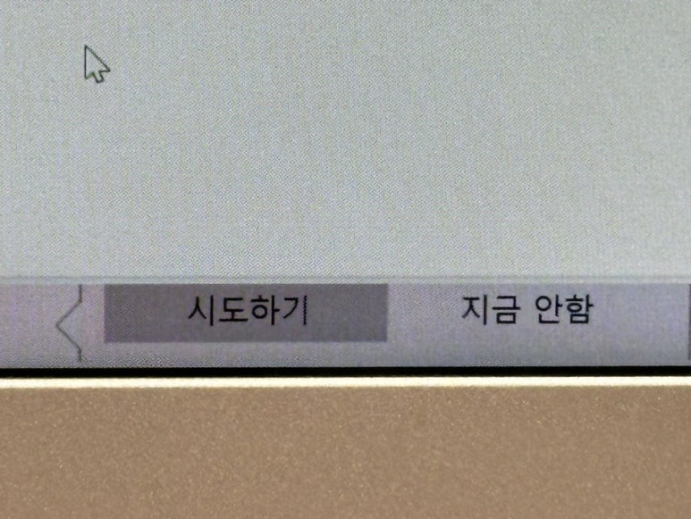 삼정노래짱 이미지