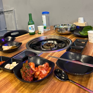 대구곱이곱다대구 이미지