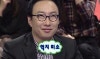 무한도전 웃긴 짤 모음 (첨부파일 다운로드 가능 45장) 박명수 유재석 : 네이버 블로그