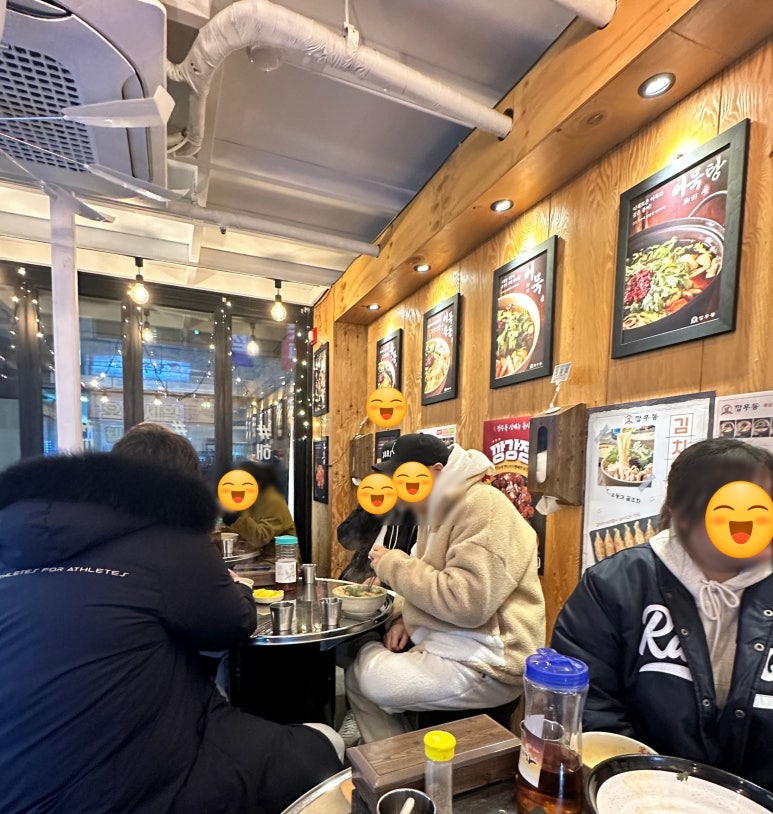 깡우동용인 이미지