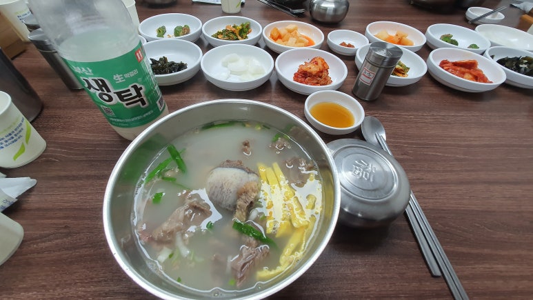 청도한우탕 이미지