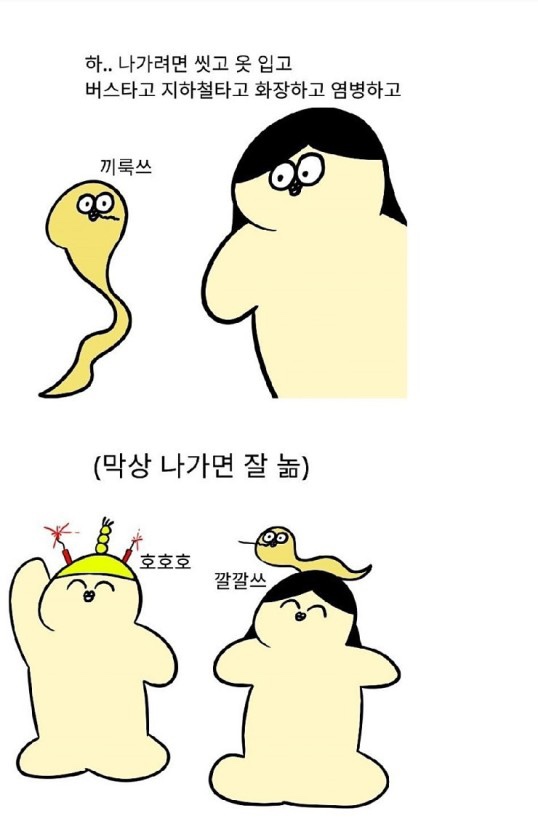부자밥상 이미지