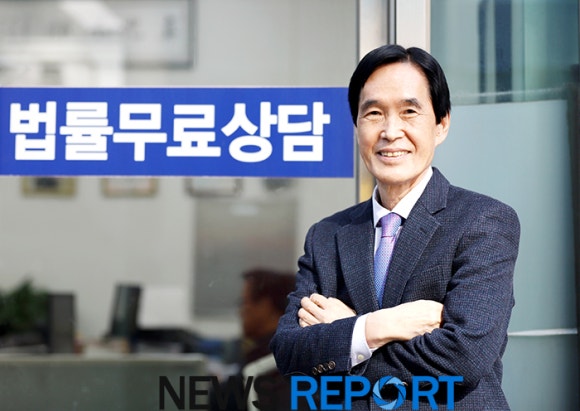 법무사신정순사무소 이미지